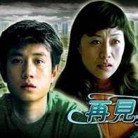 身陷酒场
