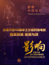 亚洲最新永久在线观看